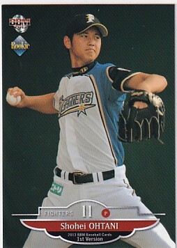 大谷翔平 BBMの値段と価格推移は？｜630件の売買データから大谷翔平