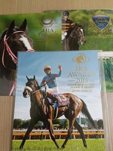 競馬 クオカード アーモンドアイの値段と価格推移は？｜2件の売買