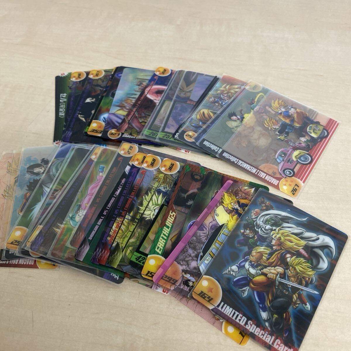 ドラゴンボールZ カード 森永の値段と価格推移は？｜31件の売買データ