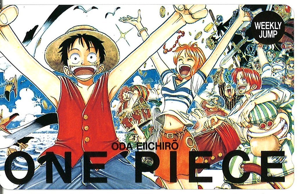 少年ジャンプ テレカの値段と価格推移は？｜283件の売買データから少年