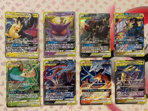 ポケモンカード レシラム ゼクロムのYahoo!オークション(旧ヤフオク