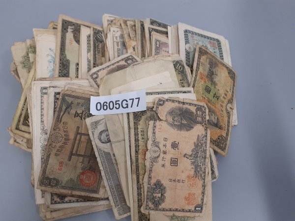 大日本帝国 ペソの値段と価格推移は？｜10件の売買データから大日本