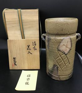 矢部篤郎の値段と価格推移は？｜28件の売買データから矢部篤郎の価値が