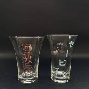 ガラスコップ レトロの値段と価格推移は？｜112件の売買データから