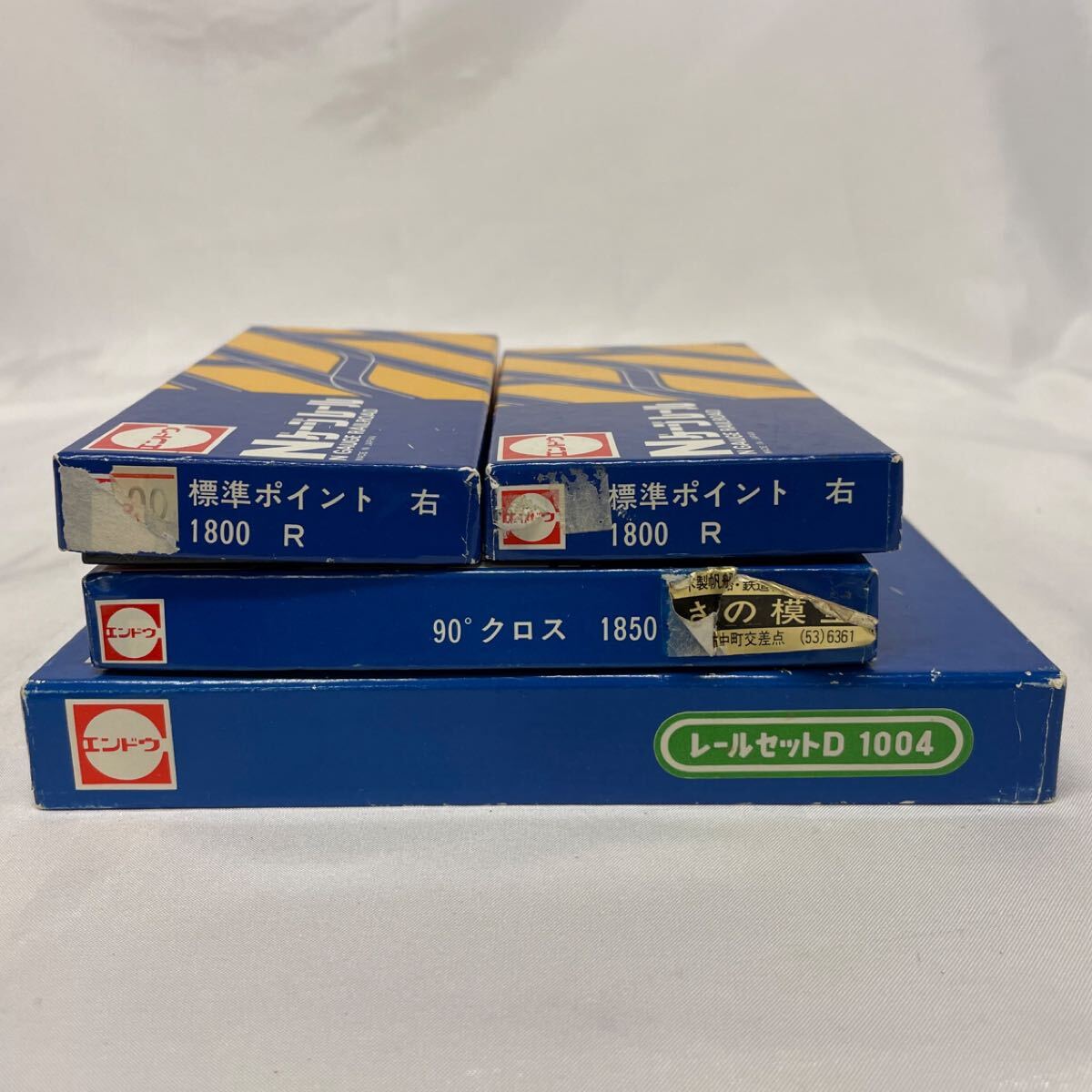 エンドウ レールセットの値段と価格推移は？｜5件の売買データから