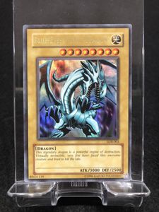 遊戯王 エラーカードの値段と価格推移は？｜30件の売買データから
