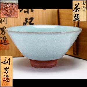 古川利男の値段と価格推移は？｜11件の売買データから古川利男の価値が