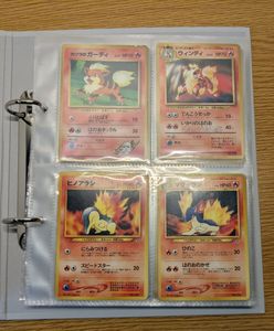 コロコロ ポケモンカードの値段と価格推移は？｜1352件の売買データ