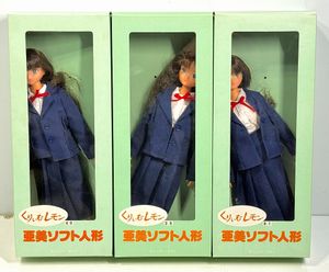 （当時物）くりぃむれもんSP 3枚セット くりぃむレモンの値段と価格推移は？｜10件の売買データからくりぃむ