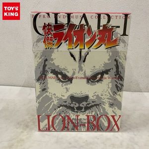 快傑ライオン丸の値段と価格推移は？｜37件の売買データから快傑