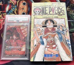 ワンピース 初版 2巻の値段と価格推移は？｜39件の売買データから