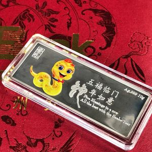 Ag.999の値段と価格推移は？｜21件の売買データからAg.999の価値が