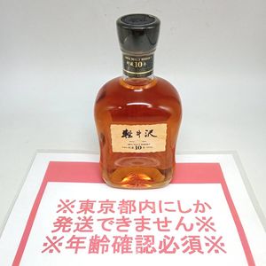 軽井沢 10年の平均価格は37,850円｜ウイスキーの価格相場・買取価格