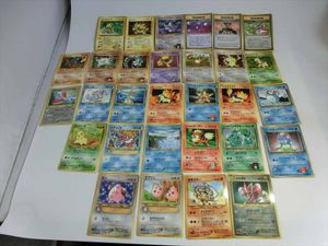 イマクニ カードの値段と価格推移は？｜106件の売買データからイマクニ