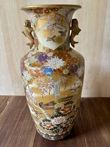 九谷焼　幸仙窯　双魚耳　金彩飾り壺　花瓶 九谷 幸仙の値段と価格推移は？｜7件の売買データから九谷 幸仙の価値