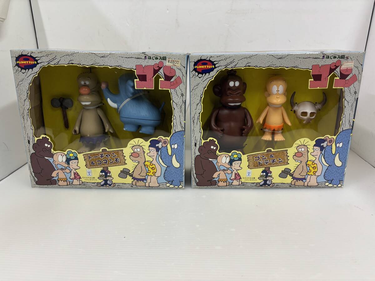 ギャートルズの値段と価格推移は？｜61件の売買データからギャートルズ
