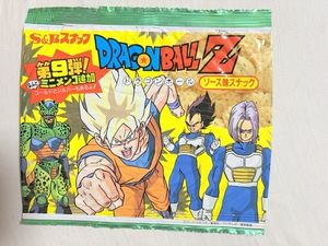 メンコ ドラゴンボールのYahoo!オークション(旧ヤフオク!)の相場・価格