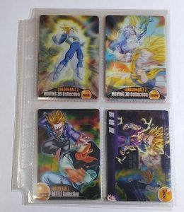 ドラゴンボール 森永ウエハースカードの値段と価格推移は？｜183件の