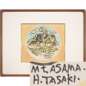 坂本 繁二郎の値段と価格推移は？｜35件の売買データから坂本 繁二郎の