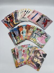 カードキャプターさくら トレカの値段と価格推移は？｜37件の売買