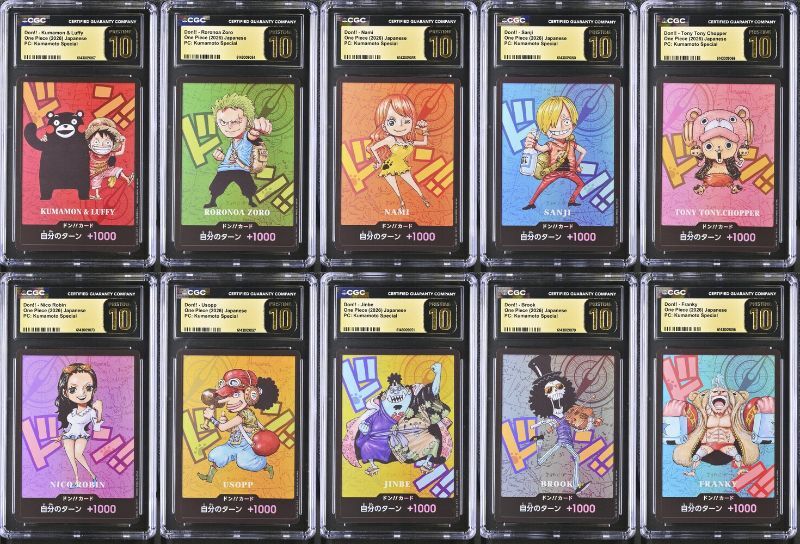 ルフィ PSA10の値段と価格推移は？｜480件の売買データからルフィ