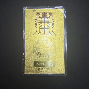 純金9999の値段と価格推移は？｜49件の売買データから純金9999の価値が