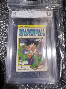 ドラゴンボール 1巻 初版のYahoo!オークション(旧ヤフオク!)の相場
