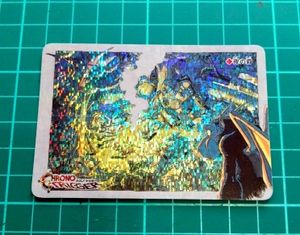 クロノトリガー カードの値段と価格推移は？｜149件の売買データから