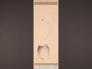 千種有功の値段と価格推移は？｜28件の売買データから千種有功の価値が