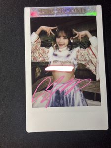 Lovin' youのYahoo!オークション(旧ヤフオク!)の相場・価格を見る