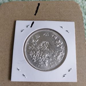東京オリンピック記念 銀合金の中古価格は4,975円｜記念硬貨の新品