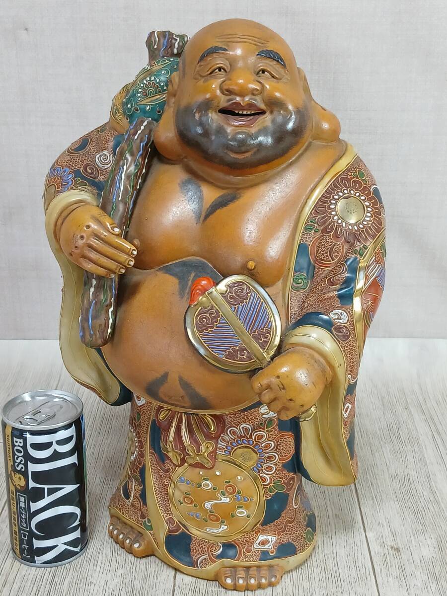 九谷焼 布袋様 置物の値段と価格推移は？｜36件の売買データから九谷焼