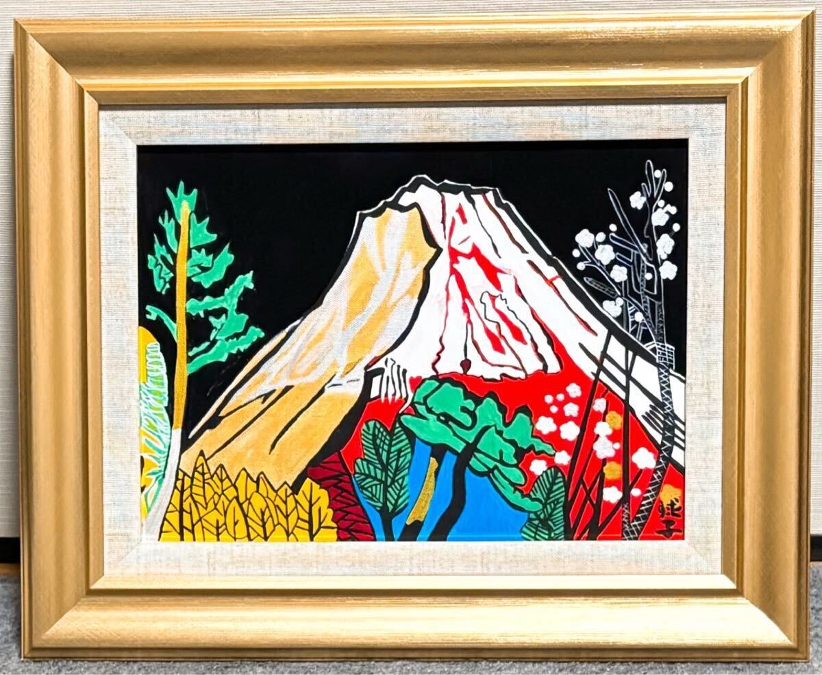 古美術 富士山絵画 貴重価値 古美術【富士山•絵画】貴重価値 【公式通販】