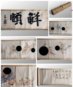春画 巻物の値段と価格推移は？｜45件の売買データから春画 巻物の価値