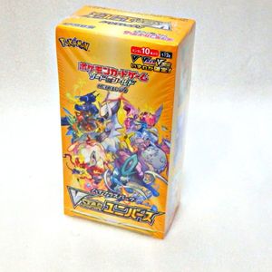 VSTARユニバース シュリンク付きの値段と価格推移は？｜2件の売買