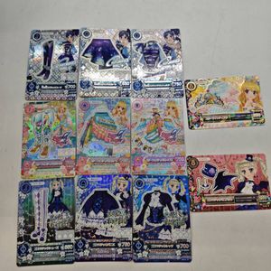 アイカツカードセットの値段と価格推移は？｜1件の売買データからアイ
