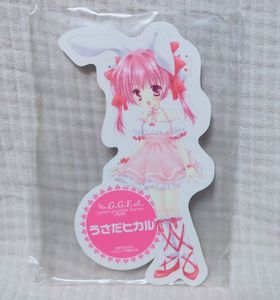 デジキャラットうさだの値段と価格推移は？｜1件の売買データからデジ