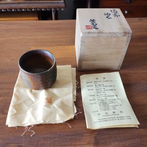 矢部篤郎の値段と価格推移は？｜29件の売買データから矢部篤郎の価値が