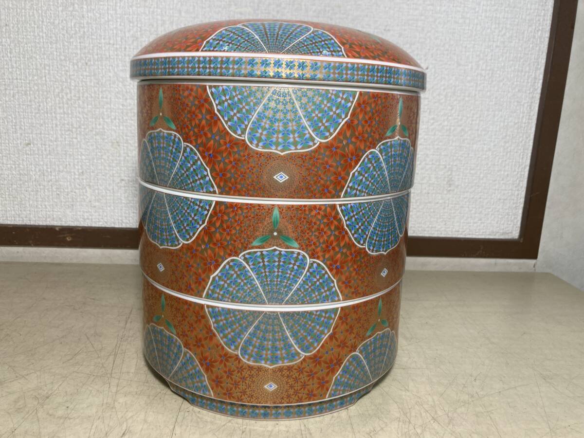 □前畑陶器◇金彩 特大三段重 金彩家紋【庫山窯】□ 前畑