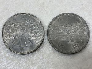 昭和63年 100円の値段と価格推移は？｜12件の売買データから昭和63年