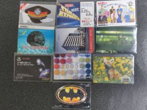 オレンジカード　未使用　７枚組　ＪＲ東日本関連 オレンジカード 国鉄 未使用の値段と価格推移は？｜86件の売買データ
