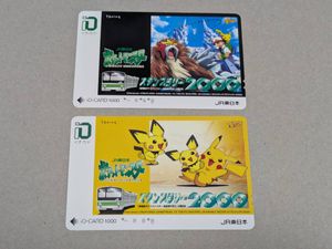 イオカードの値段と価格推移は？｜558件の売買データからイオカードの