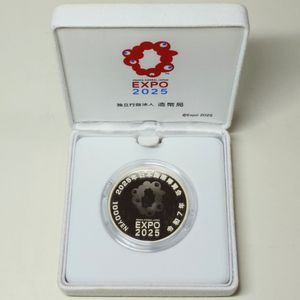 2025年日本国際博覧会記念 純銀の中古価格は34,500円｜記念硬貨の新品