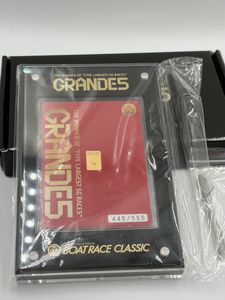 インゴットカードの値段と価格推移は？｜14件の売買データから