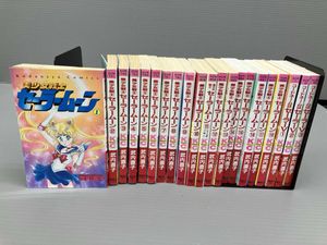 セーラームーン 初版のYahoo!オークション(旧ヤフオク!)の相場・価格を