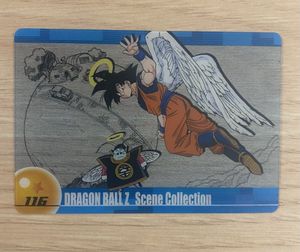 ドラゴンボールZ カード 森永の値段と価格推移は？｜23件の売買データ