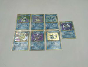 旧 ポケモンカード フリーザーの値段と価格推移は？｜59件の売買データ