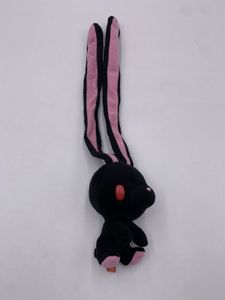 汎用うさぎ ぬいぐるみのYahoo!オークション(旧ヤフオク!)の相場・価格