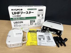 マスプロ UB33Nの値段と価格推移は？｜4件の売買データからマスプロ