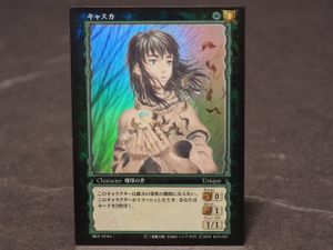 ベルセルク カードの値段と価格推移は？｜190件の売買データから